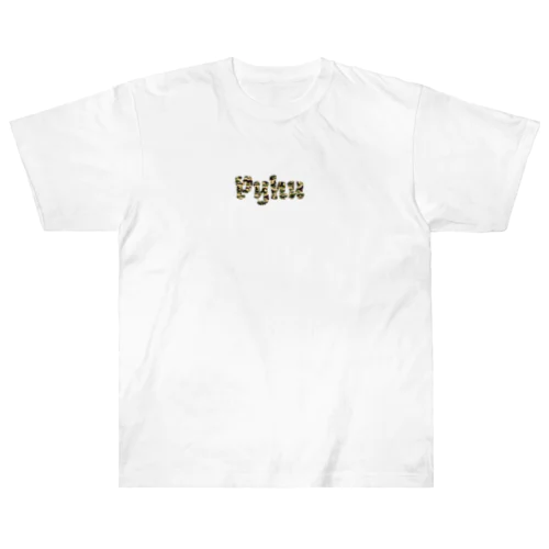 pyhu迷彩ロゴ Heavyweight T-Shirt