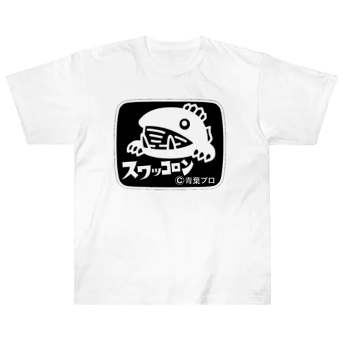 スワッコロン版権白ロゴTシャツ ヘビーウェイトTシャツ