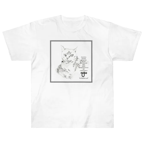 neko ねこ「呼んだ？」 ヘビーウェイトTシャツ