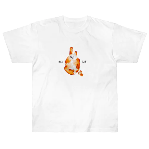 おにびうさぎ③ロゴ入り Heavyweight T-Shirt