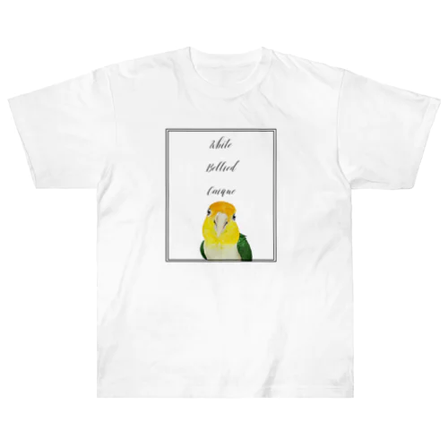 056 シロハラインコ シンプルフレーム ヘビーウェイトTシャツ