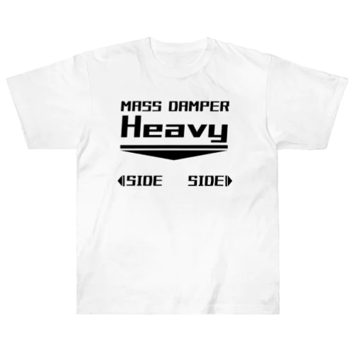 ヘビーマスダンパーTシャツ　サイド付き Heavyweight T-Shirt