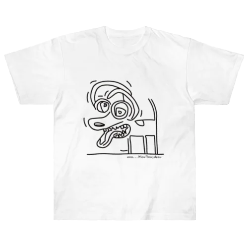 あの．．．一応『犬』です Heavyweight T-Shirt