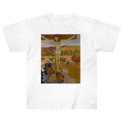 黄色いキリスト / The Yellow Christ ヘビーウェイトTシャツ