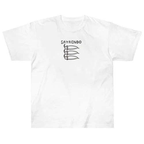 さやえんどう（ブラック） Heavyweight T-Shirt