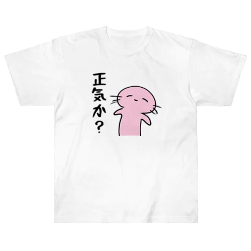 脱力うぱあ ヘビーウェイトTシャツ