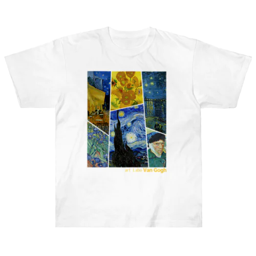 ゴッホ 【世界の名画】 星月夜 ひまわり アイリス 自画像 ポスト印象派 絵画 美術 art Heavyweight T-Shirt
