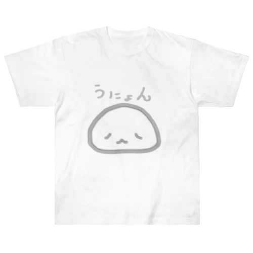 うにょん ヘビーウェイトTシャツ