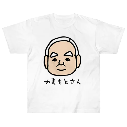 やまもとさん Heavyweight T-Shirt