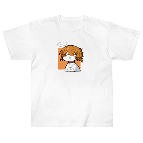 ひよこ様！ ヘビーウェイトTシャツ