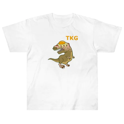 卵かけギガノトサウルス Heavyweight T-Shirt