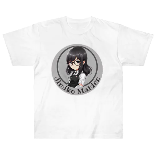 【Jimiko Maiden】にっこりメイド（ディフォルメ） Heavyweight T-Shirt