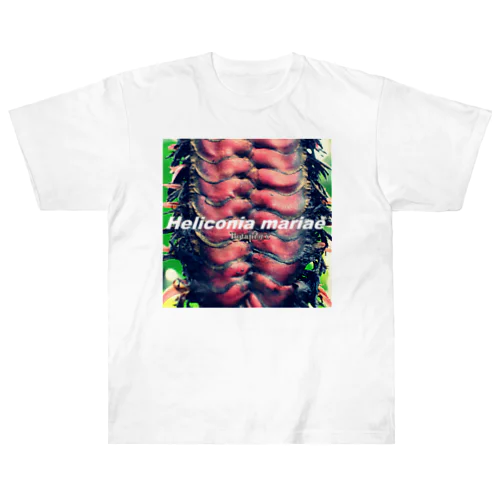 ヘリコニア・マリアエ Heavyweight T-Shirt