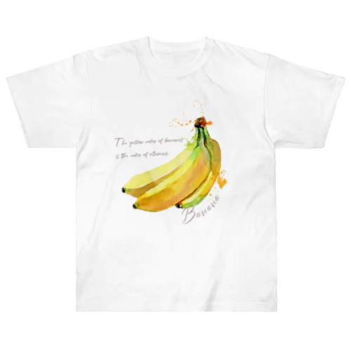 ビッグなバナナ ヘビーウェイトTシャツ