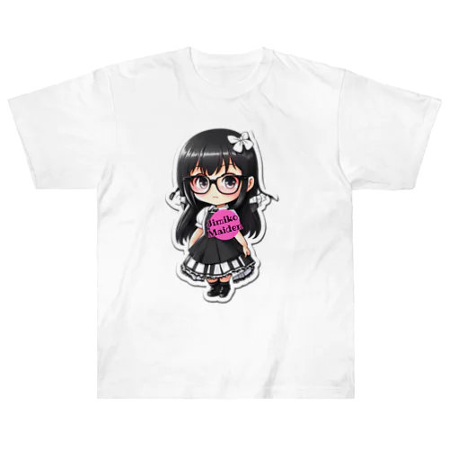 【Jimiko Maiden】おすましメイド2 Heavyweight T-Shirt