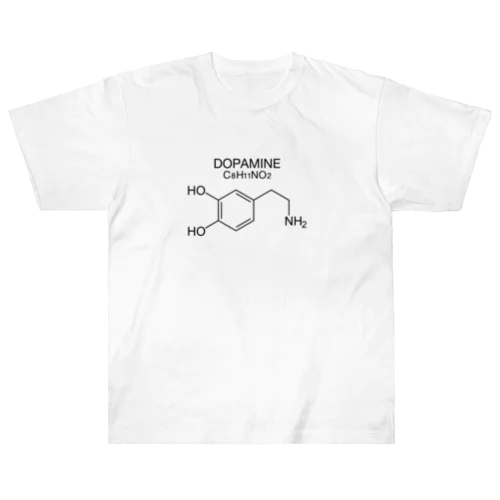  DOPAMINE C8H11NO2 -ドーパミ ン- 胸面配置 黒ロゴ ヘビーウェイトTシャツ