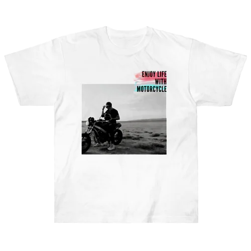 バイクライフを楽しむシリーズ ヘビーウェイトTシャツ