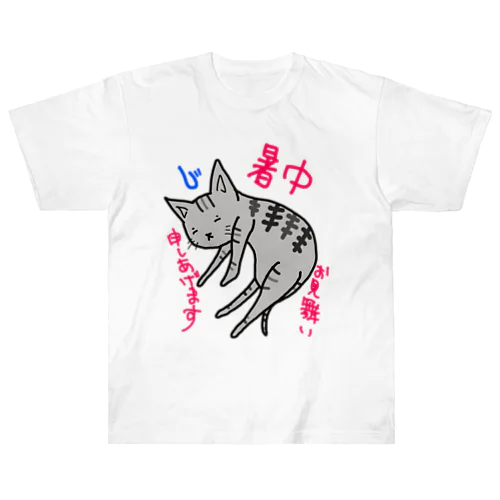 落ちてる猫 Heavyweight T-Shirt