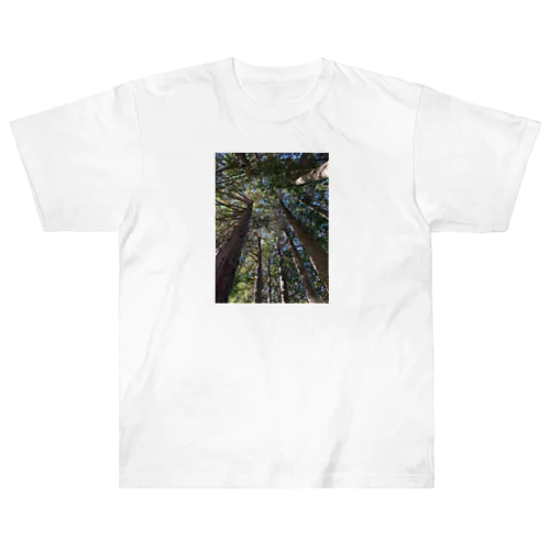 お山の木々 Heavyweight T-Shirt