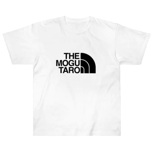 THE MOGUTARO ヘビーウェイトTシャツ