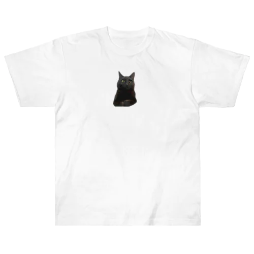 ぼんやり黒猫 ヘビーウェイトTシャツ