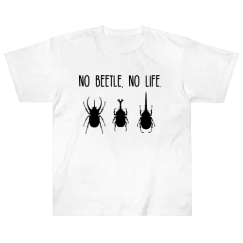 [No Beetle No Life] ノービートル　ノーライフ　Ver. 黒 ヘビーウェイトTシャツ