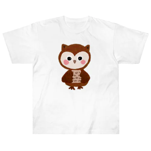 かわいいフクロウくん ヘビーウェイトTシャツ