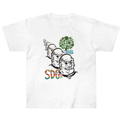 sdgs ヘビーウェイトTシャツ