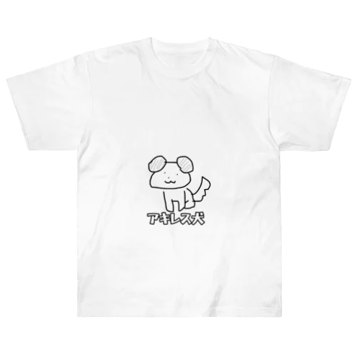 聞き間違えシリーズ Heavyweight T-Shirt