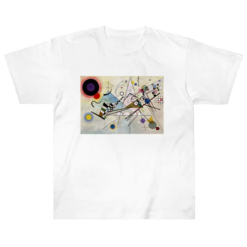 コンポジションVIII / Composition VIII ヘビーウェイトTシャツ