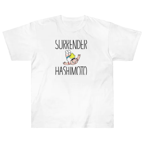 サレンダー橋本グッズ Heavyweight T-Shirt