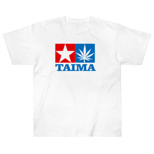 TAIMA 大麻 大麻草 マリファナ cannabis marijuana ヘビーウェイトTシャツ