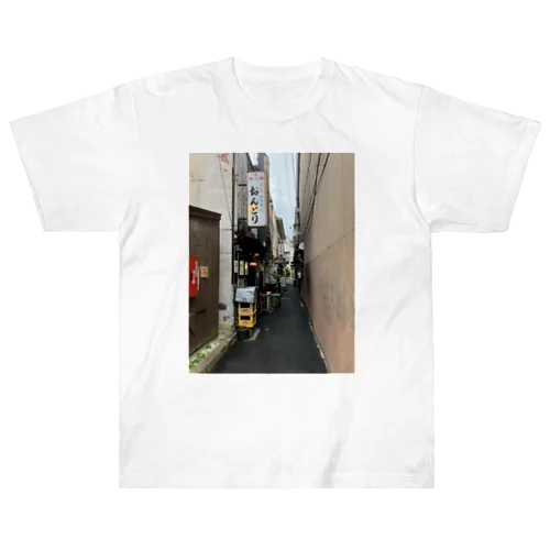 路地1 ヘビーウェイトTシャツ