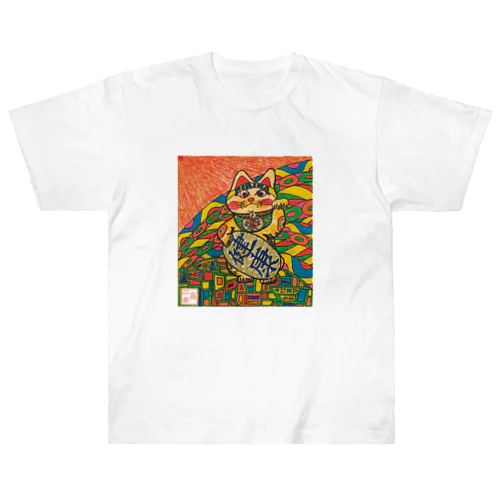 マッキーアート（招き猫）ピリカ Heavyweight T-Shirt