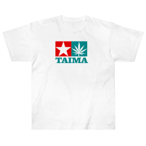 TAIMA 大麻 大麻草 マリファナ cannabis marijuana  ヘビーウェイトTシャツ