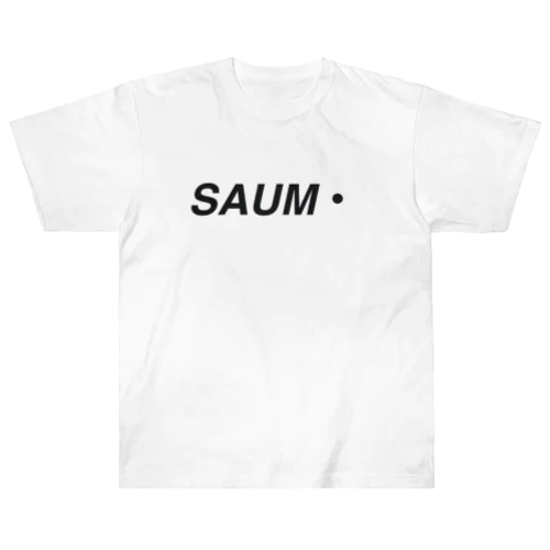 SAUM・ ヘビーウェイトTシャツ