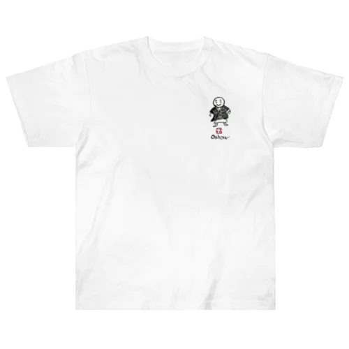 Oshowくん  Heavyweight T-Shirt