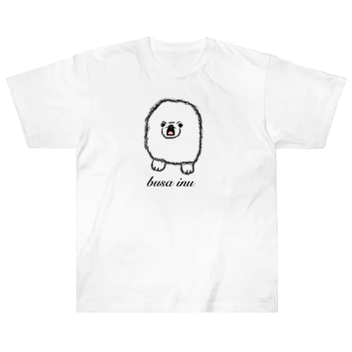 busa inu Heavyweight T-Shirt