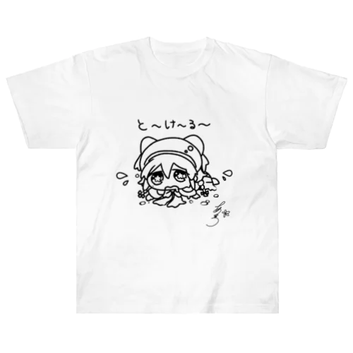 とける＆とけた(表裏あり) 線画 Heavyweight T-Shirt