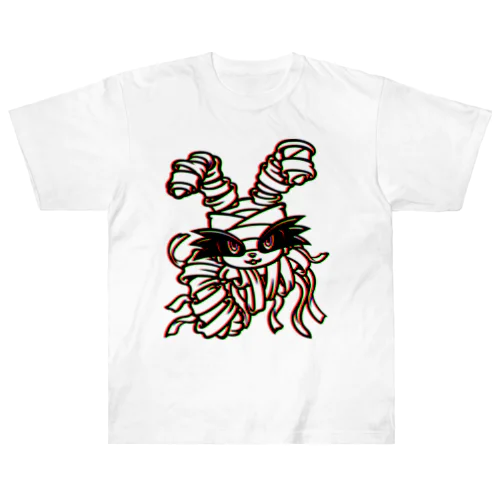 Mummy Bunny -RGB- #2 Heavyweight T-Shirt