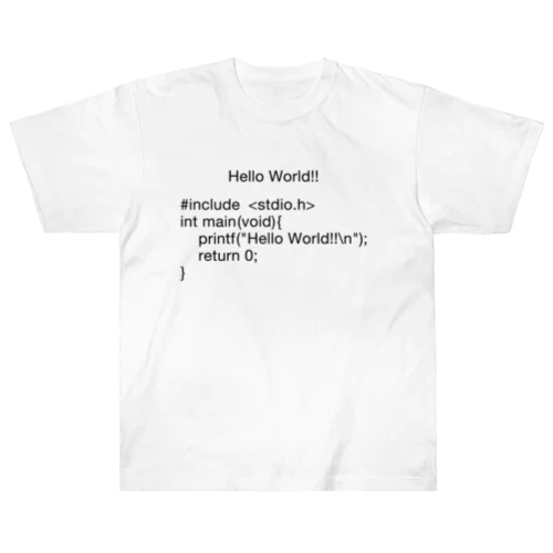 Hello, World!!-C言語- ヘビーウェイトTシャツ