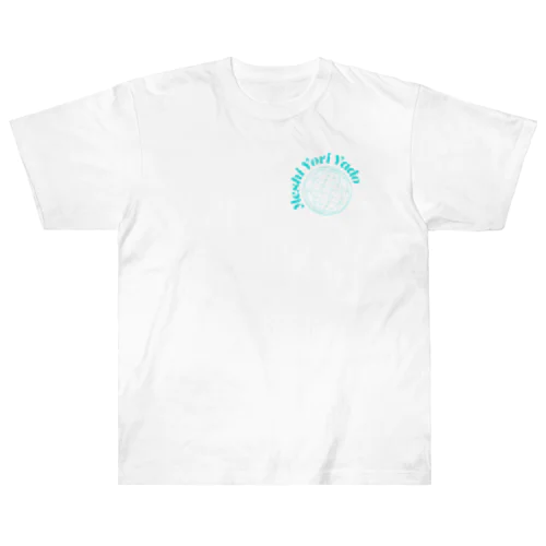 メシより宿シリーズ Heavyweight T-Shirt