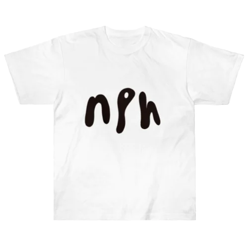 nekopanchi2 Heavyweight T-Shirt