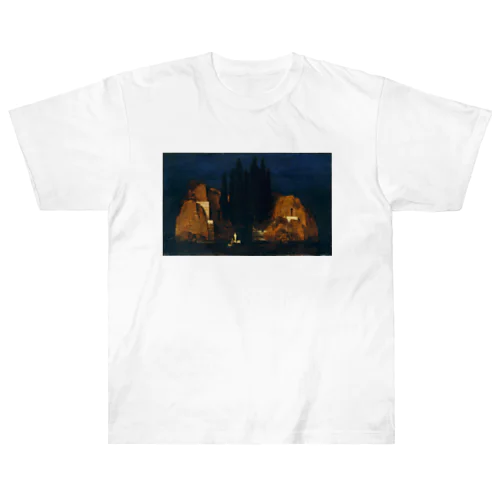 死の島 (第2ヴァージョン) / Isle of the Dead (2th version)  ヘビーウェイトTシャツ