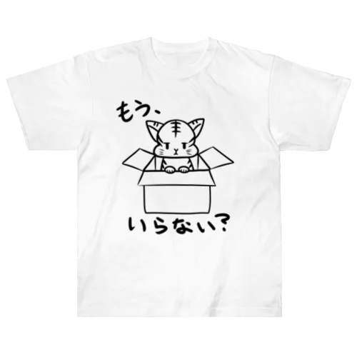 もらってねこ ヘビーウェイトTシャツ