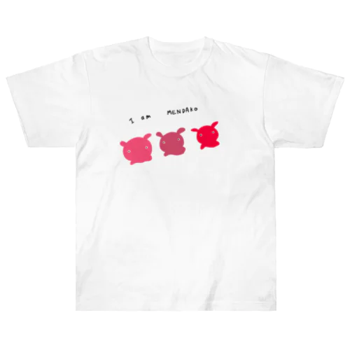 めんだこ３匹 Heavyweight T-Shirt