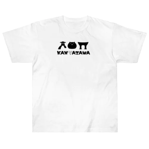 KANYAZAWA(金沢編) ヘビーウェイトTシャツ