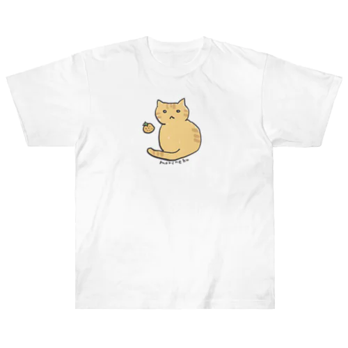 ぶんたんくん ヘビーウェイトTシャツ