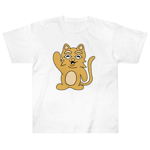 素直な猫のスナネコ ヘビーウェイトTシャツ