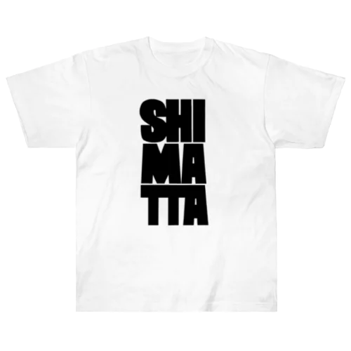SHIMATTA black Heavyweight T-Shirt